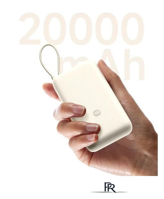 Внешний аккумулятор Xiaomi Power Bank 33W PB2030MI 20000mAh (бежевый, международная версия) - Изображение №3 — Интернет-магазин ПроЗаказ