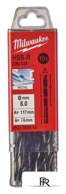 Набор сверл Milwaukee 4932363514 (10 предметов) - Изображение №1 — Интернет-магазин ПроЗаказ