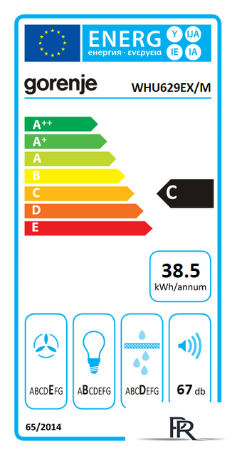 Кухонная вытяжка Gorenje WHU629EW/M - Изображение №5 — Интернет-магазин ПроЗаказ