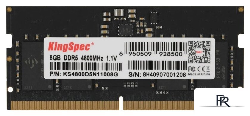 Оперативная память KingSpec 8ГБ DDR5 SODIMM 4800 МГц KS4800D5N11008G - Изображение №1 — Интернет-магазин ПроЗаказ