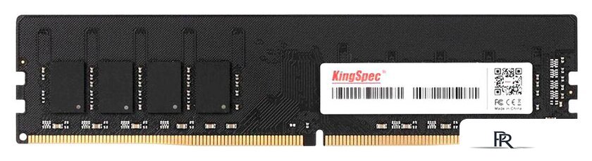 Оперативная память KingSpec 16ГБ DDR4 3200 МГц KS3200D4P12016G - Изображение №1 — Интернет-магазин ПроЗаказ