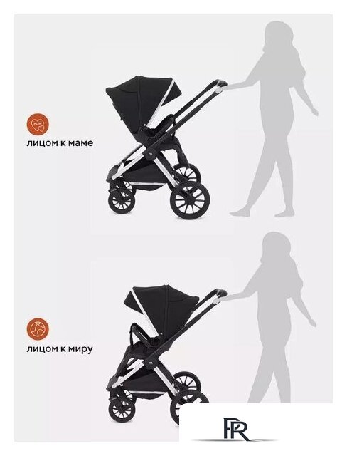 Универсальная коляска Rant MOWbaby Tilda MB064 (2 в 1, черный) - Изображение №25 — Интернет-магазин ПроЗаказ