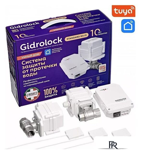 Набор защиты от протечек Gidrolock Standard Wi-Fi Bugatti 1/2 - Изображение №1 — Интернет-магазин ПроЗаказ