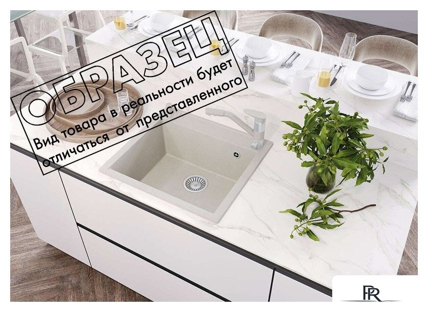 Кухонная мойка Polygran Argo-560 (космос) - Изображение №2 — Интернет-магазин ПроЗаказ