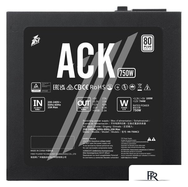 Блок питания 1stPlayer ACK 750W HA-750AC2 - Изображение №8 — Интернет-магазин ПроЗаказ