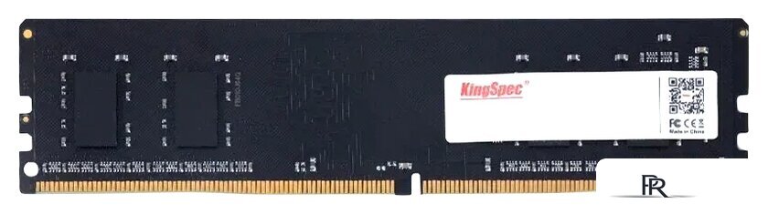 Оперативная память KingSpec 8ГБ DDR4 3200 МГц KS3200D4P12008G - Изображение №1 — Интернет-магазин ПроЗаказ
