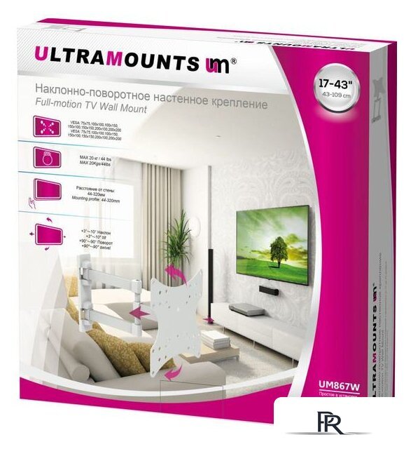 Кронштейн для телевизора Ultramounts UM867W (белый) - Изображение №9 — Интернет-магазин ПроЗаказ
