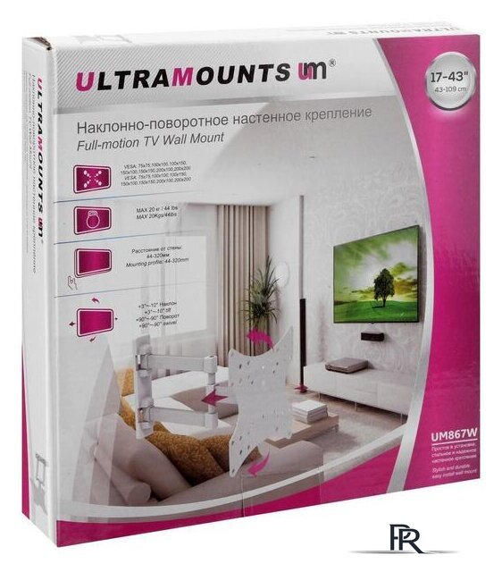 Кронштейн для телевизора Ultramounts UM867W (белый) - Изображение №10 — Интернет-магазин ПроЗаказ