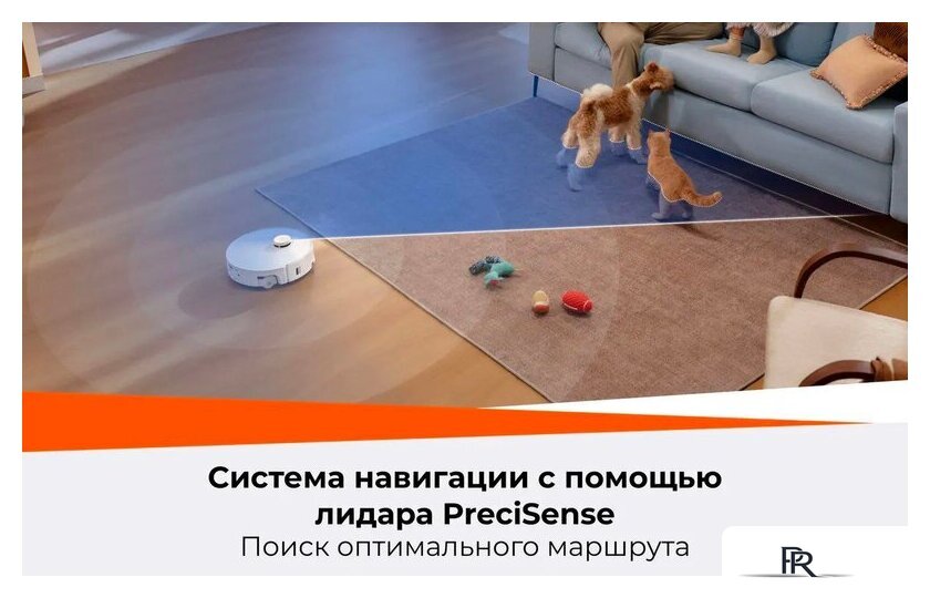 Робот-пылесос Roborock Qrevo Curv 2 Flow RRE0BEL/QC2F02-02 (евровилка, с русской озвучкой, белый) - Изображение №47 — Интернет-магазин ПроЗаказ