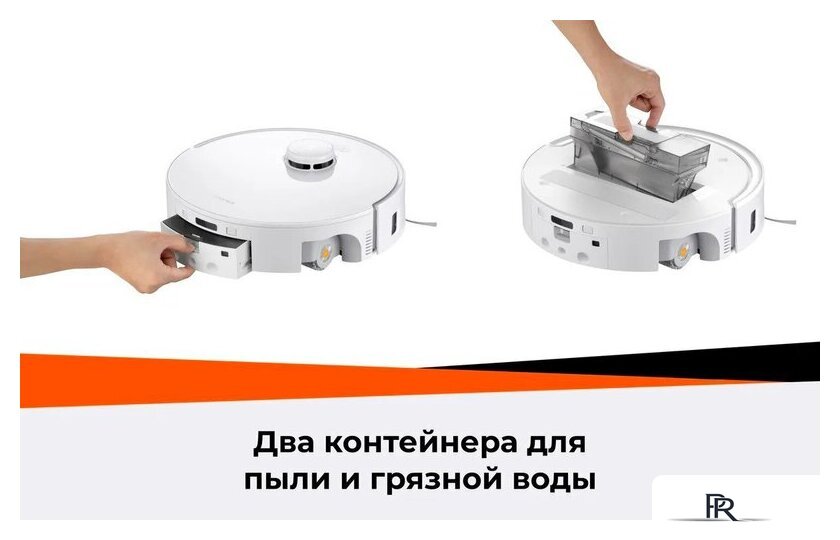 Робот-пылесос Roborock Qrevo Curv 2 Flow RRE0BEL/QC2F02-02 (евровилка, с русской озвучкой, белый) - Изображение №50 — Интернет-магазин ПроЗаказ