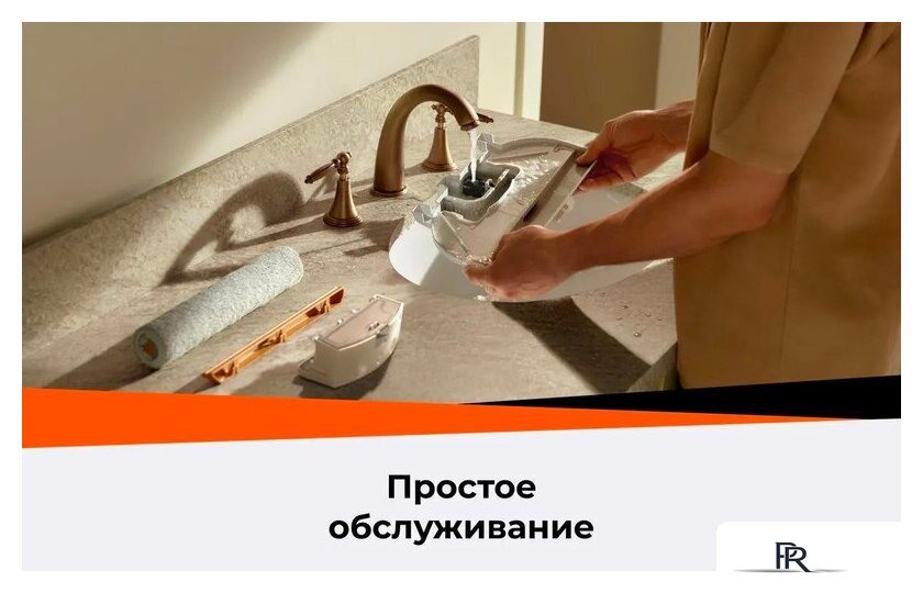 Робот-пылесос Roborock Qrevo Curv 2 Flow RRE0BEL/QC2F02-02 (евровилка, с русской озвучкой, белый) - Изображение №53 — Интернет-магазин ПроЗаказ