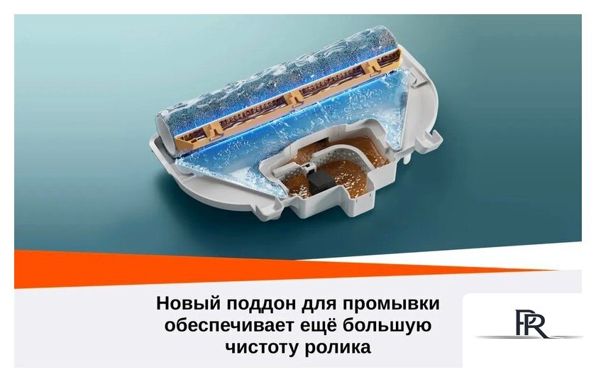 Робот-пылесос Roborock Qrevo Curv 2 Flow RRE0BEL/QC2F02-02 (евровилка, с русской озвучкой, белый) - Изображение №41 — Интернет-магазин ПроЗаказ