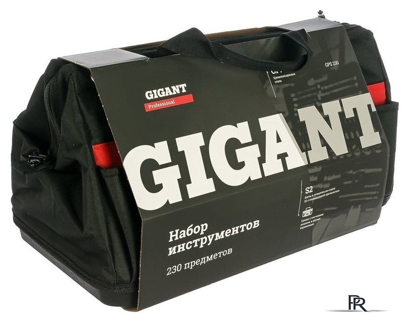 Универсальный набор инструментов Gigant Professional GPS 230 (230 предметов) - Изображение №23 — Интернет-магазин ПроЗаказ