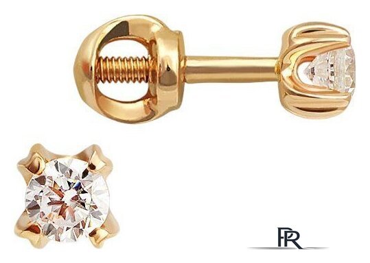 Серьги Кристалл CK07000226773 (с фианитами) - Изображение №1 — Интернет-магазин ПроЗаказ