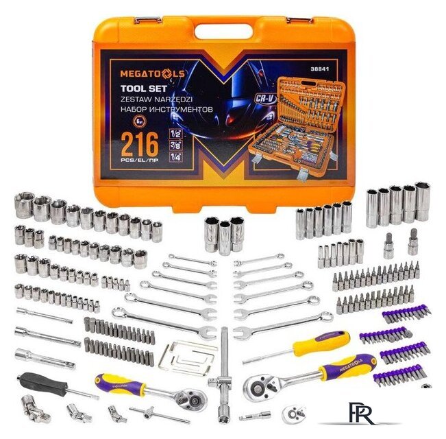 Универсальный набор инструментов Megatools MT-38841(58198) - Изображение №1 — Интернет-магазин ПроЗаказ