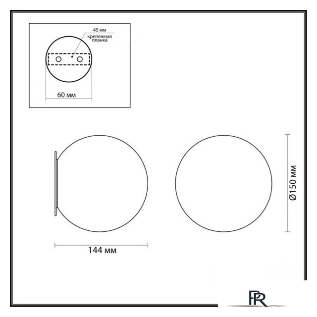 Бра Odeon Light Marbella 6684/5CL - Изображение №4 — Интернет-магазин ПроЗаказ