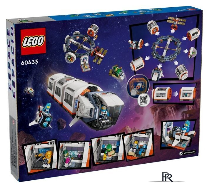 Конструктор LEGO City Модульная космическая станция 60433 - Изображение №13 — Интернет-магазин ПроЗаказ