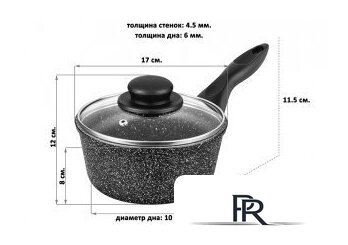 Ковш Elan Gallery Гармония вкуса 120283 (черный мрамор) - Изображение №3 — Интернет-магазин ПроЗаказ