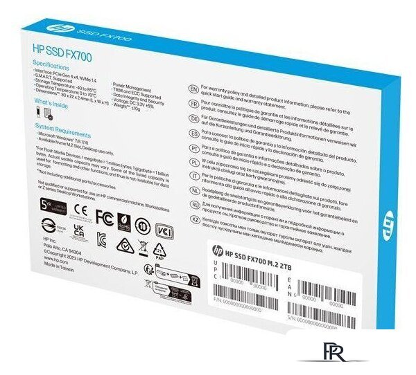 SSD HP FX700 2TB 8U2N5AA - Изображение №5 — Интернет-магазин ПроЗаказ