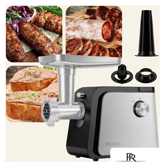 Мясорубка Zeegma Molen Chef Easy - Изображение №5 — Интернет-магазин ПроЗаказ