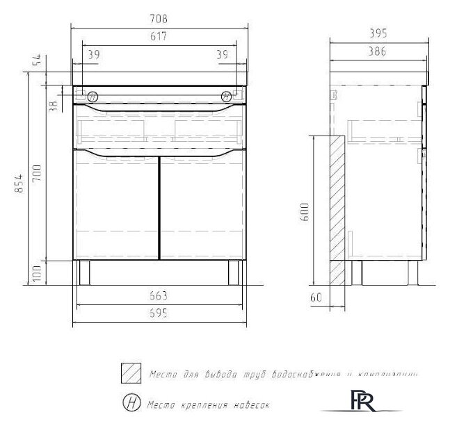  Volna Тумба под умывальник Lake 70.2D.1Y - Изображение №7 — Интернет-магазин ПроЗаказ