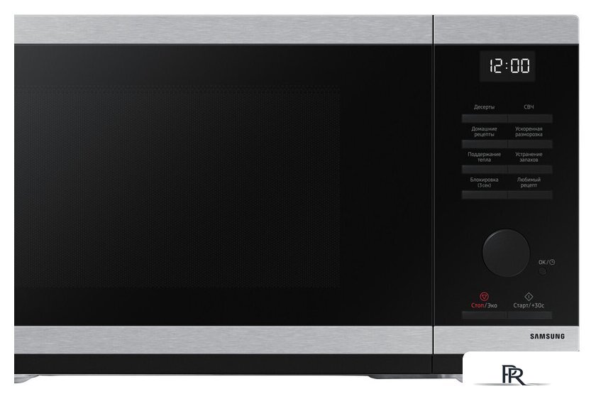 Микроволновая печь Samsung MS23DG4504ATBW - Изображение №7 — Интернет-магазин ПроЗаказ