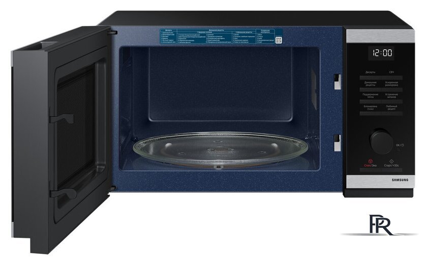 Микроволновая печь Samsung MS23DG4504ATBW - Изображение №2 — Интернет-магазин ПроЗаказ
