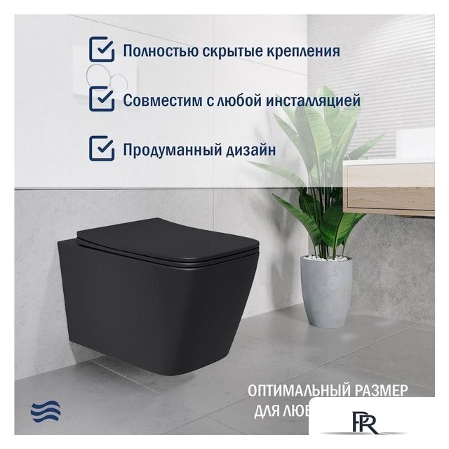 Унитаз подвесной Lauter Magdeburg с жестким сиденьем Soft Close 21103EC (черный матовый, скрытое крепление) - Изображение №2 — Интернет-магазин ПроЗаказ