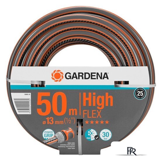 Шланг Gardena HighFLEX 13 мм (1/2