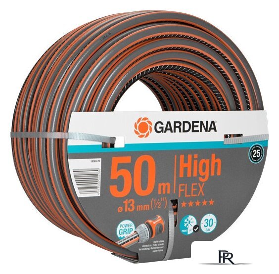 Шланг Gardena HighFLEX 13 мм (1/2