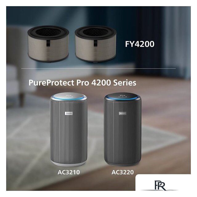 Комплект фильтров Philips FY4200/30 - Изображение №5 — Интернет-магазин ПроЗаказ
