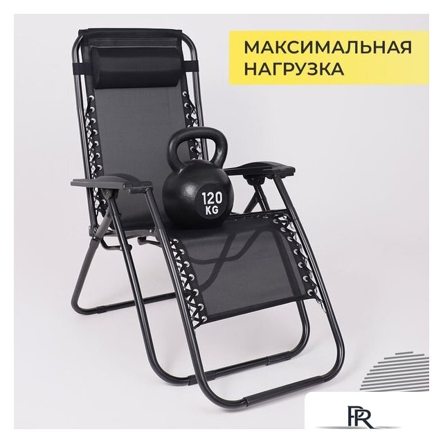 Кресло AksHome Sardinia (черный) - Изображение №9 — Интернет-магазин ПроЗаказ