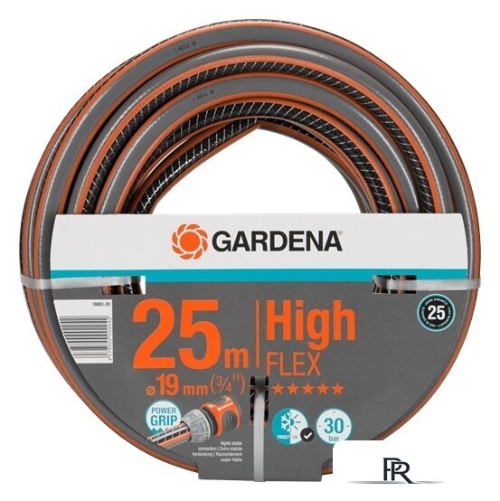 Шланг Gardena HighFLEX 19 мм (3/4