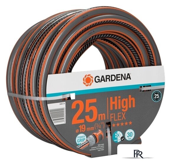 Шланг Gardena HighFLEX 19 мм (3/4