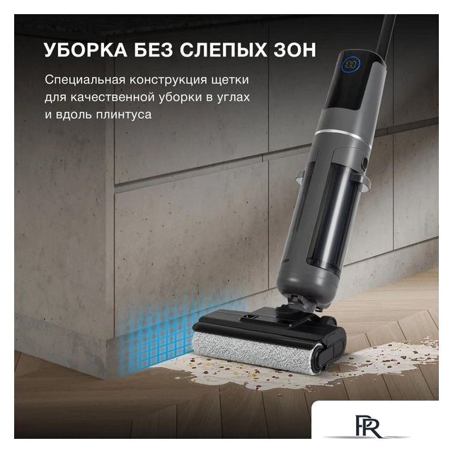 Вертикальный моющий пылесос Hyundai HYV-S01AQUA - Изображение №6 — Интернет-магазин ПроЗаказ