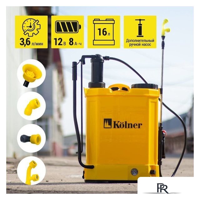 Аккумуляторный опрыскиватель Kolner KCSG 16/12ВРH-SLA кн16-12бпхсла - Изображение №2 — Интернет-магазин ПроЗаказ