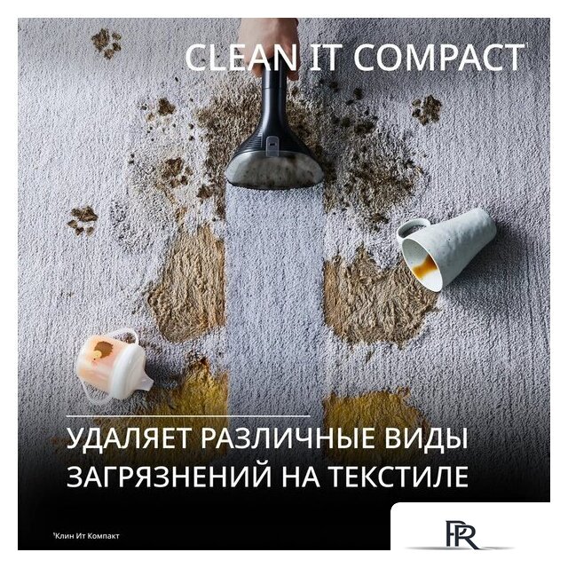 Пылесос Tefal Clean It IZ3010F0 - Изображение №4 — Интернет-магазин ПроЗаказ