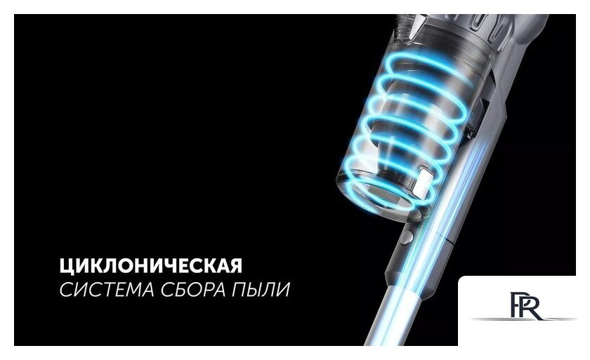 Пылесос Polaris PVCS 4060 CyclonicSmart - Изображение №12 — Интернет-магазин ПроЗаказ