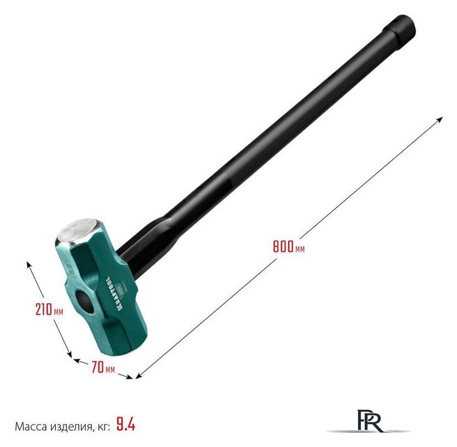 Кувалда KRAFTOOL 2009-8 - Изображение №3 — Интернет-магазин ПроЗаказ