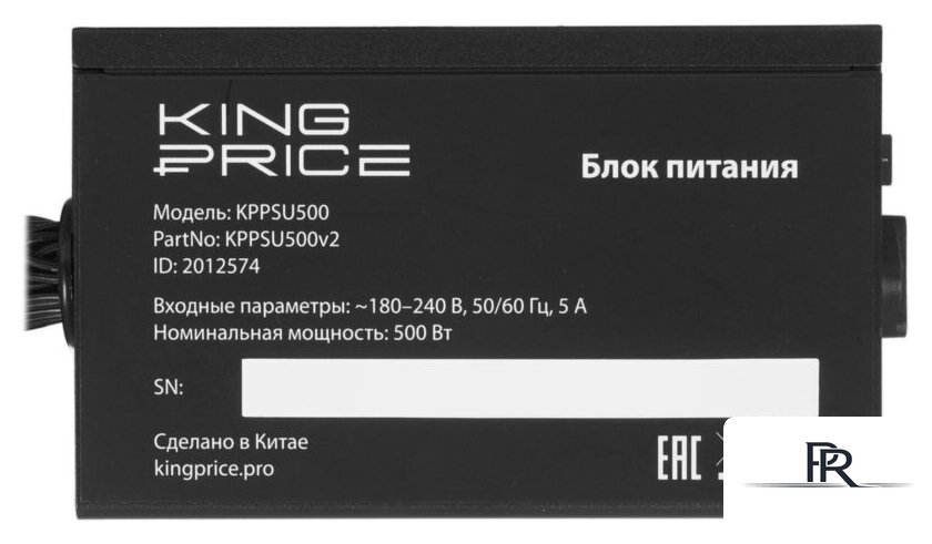 Блок питания Kingprice KPPSU500v2 2012574 - Изображение №3 — Интернет-магазин ПроЗаказ