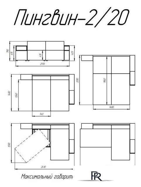 Угловой диван Lama Пингвин-2/20 правый (Glory Col 17) - Изображение №10 — Интернет-магазин ПроЗаказ