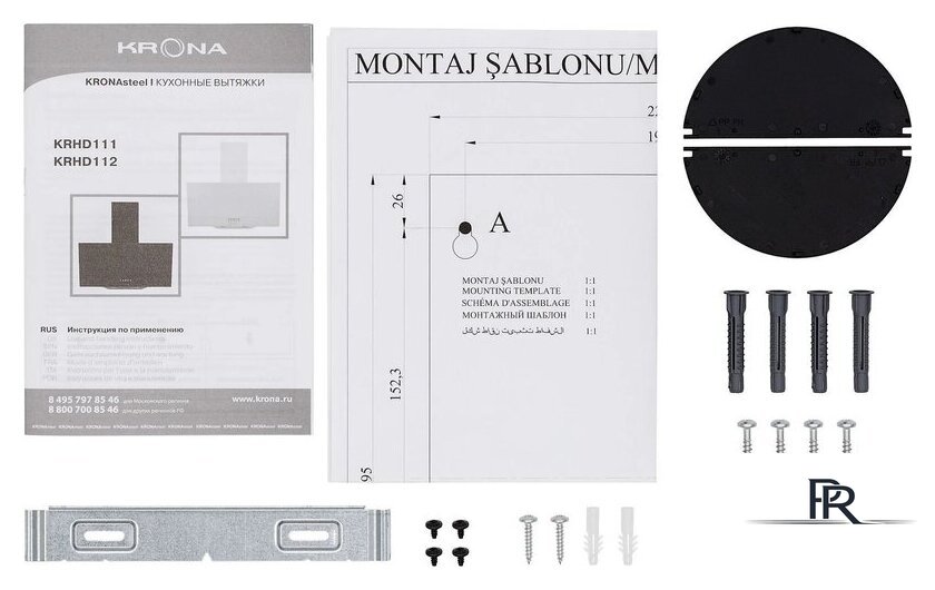 Кухонная вытяжка Krona Polly 600 Black PB V2 КА-00011807 - Изображение №11 — Интернет-магазин ПроЗаказ