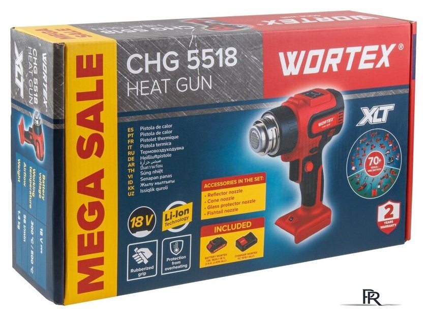 Промышленный фен Wortex CHG 5518 (с 1-им АКБ) - Изображение №8 — Интернет-магазин ПроЗаказ