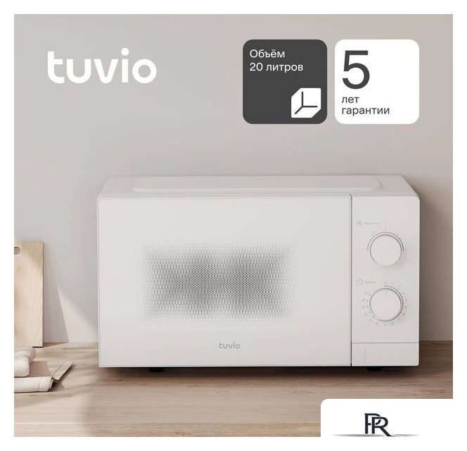 Микроволновая печь Tuvio MW02WB - Изображение №2 — Интернет-магазин ПроЗаказ