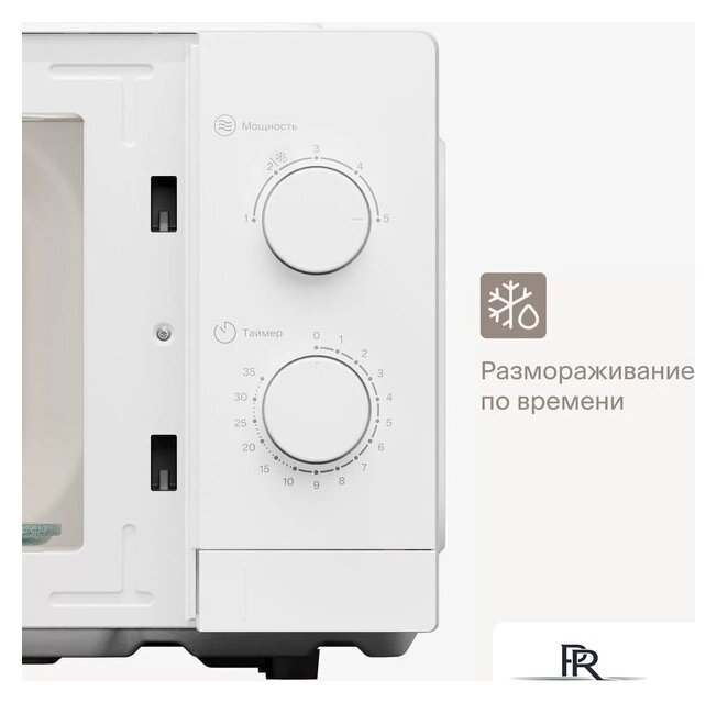 Микроволновая печь Tuvio MW02WB - Изображение №4 — Интернет-магазин ПроЗаказ