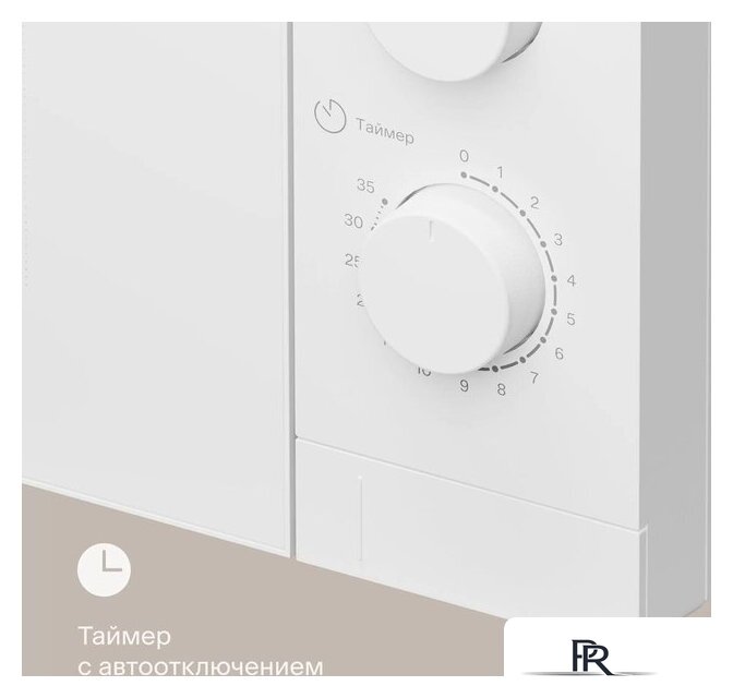 Микроволновая печь Tuvio MW02WB - Изображение №6 — Интернет-магазин ПроЗаказ