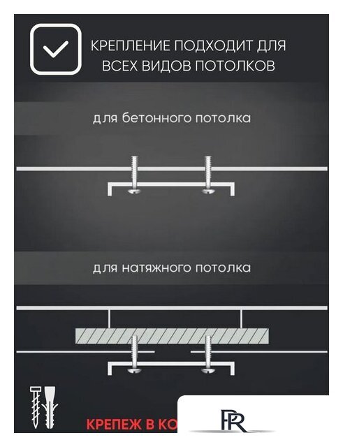 Люстра средней высоты Aitin Pro X1006/6 (белый/дерево) - Изображение №10 — Интернет-магазин ПроЗаказ