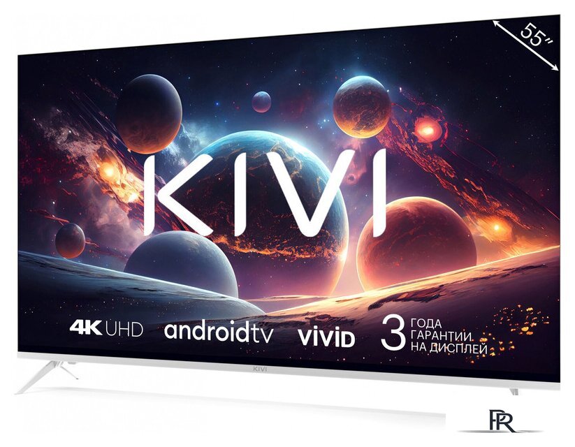 Телевизор KIVI M43UD70W - Изображение №2 — Интернет-магазин ПроЗаказ