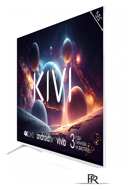 Телевизор KIVI M43UD70W - Изображение №3 — Интернет-магазин ПроЗаказ