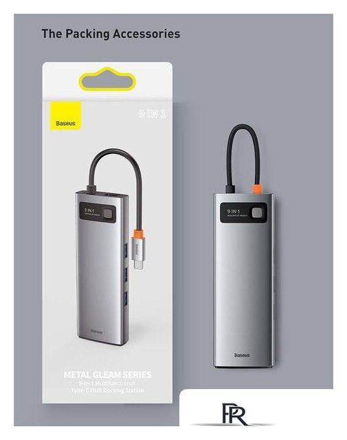 Док-станция Baseus Metal Gleam Series 9-in-1 Multifunctional Type-C CAHUB-CU0G - Изображение №5 — Интернет-магазин ПроЗаказ
